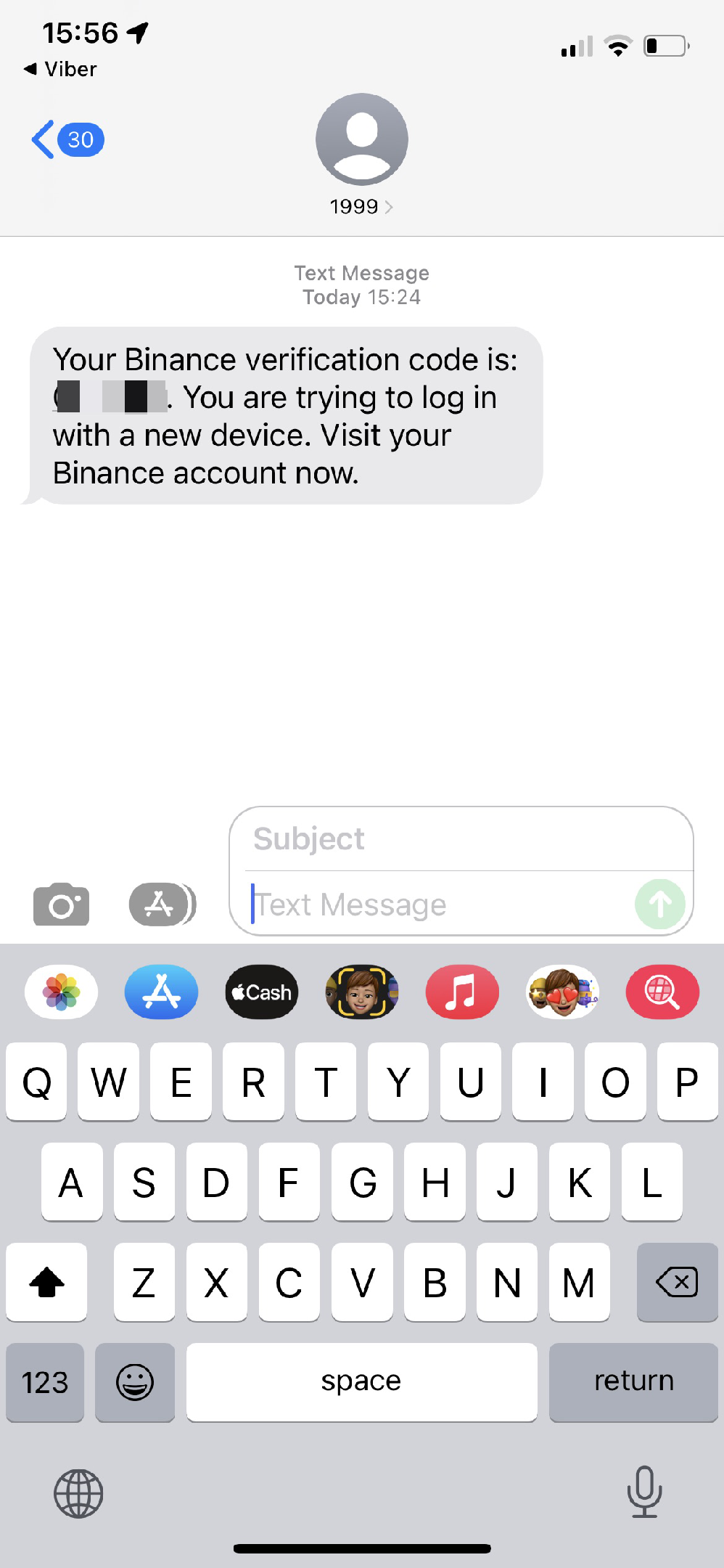 Short Code Binance text messaging