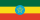 Ethiopia flag