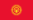 Kyrgyzstan flag