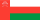 Oman flag