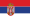 Serbia flag